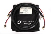 Purist Audio Design Musaeus kabel głośnikowy 2x2m