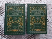 Encyklopedia zdrowia, tom I + II