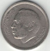 Maroko 1 dirham 1974 - 24 mm - nr 1