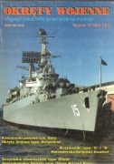 Okręty wojenne nr 35 7/1999