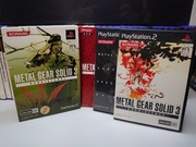 Metal Gear Solid 3 Substance LIMITED EDITION NTSC J PS2
