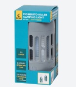 Froyak lampa przeciw komarom