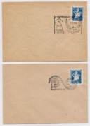 Szachy - zestaw 2 stempli okol. z 1956 roku