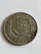 Libia 100 Dirhams 1975 rok 