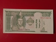 Mongolia 10 Togrog 2020r. P-62k UNC