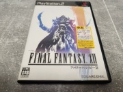 Final Fantasy XII ntsc