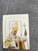 Blok 333**- 40 rocznica l pielgrzymki Jana Pawła ll