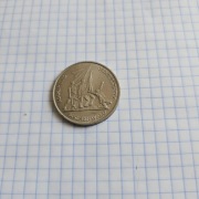 10 Marek 1972 rok NRD