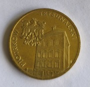 Moneta 2 zł  kolekcjonerska Piotrków trybunalski z 2008 roku 