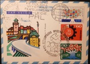 Cp 247 VIII Ogolnopolska Wtstawa Filatelistyczna"20-lecie PRL"