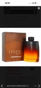 MONT BLANC LEGEND NIGHT 100ml woda perfumowana