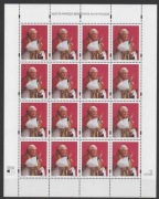 Arkusz znaczków Fi 4091**, Wizyta Papieża Benedykta XVI w Polsce