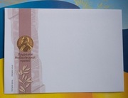 Ukraina koperta FDC Roald Hoffmann. 2017