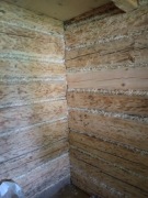 Lina z wełny drzewnej