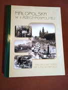 MAŁOPOLSKA W II RZECZPOSPOLITEJ duży album Stare fotografie