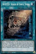 Yu-Gi-Oh - WANTED: Seeker of Sinful Spoils V.3 RA03-EN074 (SE)
