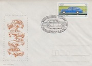 (FD488): Warszawa WF Motoryzacja 1976