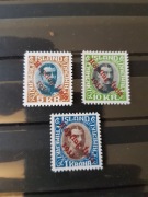 Islandia(Poczta Lotnicza-1933r.)-zestaw