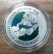 2007 Kazachstan 500 Tenge   The noble Deer 24 g