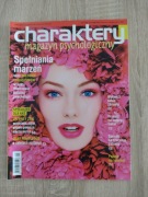 Charaktery -magazyn psychologiczny 