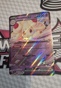Karta Pokemon TCG Alcremie ex JTG 075 Journey Together