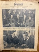 Magazyn „Ogonyok” nr 41-1944 ZSRR