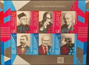 Fi. 4731/33** ark. (blok 295**), czysty, 2016