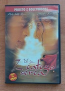 DVD Z całego serca