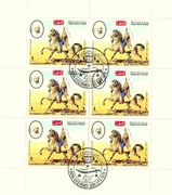 lok-Królestwa Yemen - sławni ludzie historii Jemenu. Posiadam 3 sztuki. 