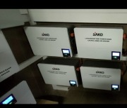 Magazyn energii Sako 51.2 100Ah 5kWh LiFePO4 LCD 