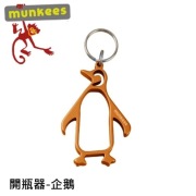 Munkees - 3430 Otwieracz Pingwin Penguin orange