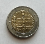 2 euro Austria, 2005 Traktat Państwowy