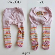 Różowe rajstopki 80-86cm 12-18 miesięcy 