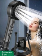 Głowica prysznicowa z filtrem 4 tryby + wąż 1,5 m i uchwyt bez wiercenia