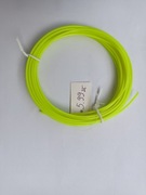Filament PLA 5m. średnica 1.75mm