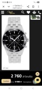Certina DS First Ceramic