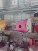 Różowa gitara zabawkowa dla dziewczynki 