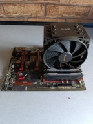 Komputer i7 6700k BEZ PAMIĘCI RAM