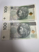 BANKNOT KOLEKCJONERSKI 100 zł RADAR, NISKI NUMER 