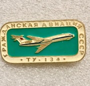 Lotnictwo cywilne ZSRR – samolot Tu-134. Zobacz wszystko moje ogłoszenia