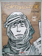 Corto Maltese, Etiopiki, Hugo Pratt, POST - 1 wyd. PL, czarnobiałe