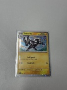 Pokémon TCG - Destined Rivals - Zebstrika SVP201 Promo Card - Cosmo Holo