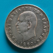 20 drachm 1960 Grecja Paweł I  Srebro 0,835 waga 7,5 g