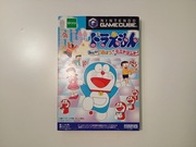 Doraemon GAMECUBE JAPAN