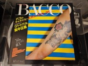 MASAYOSHI TAKANAKA BACCO CHA CHA ME JAPAN 1PRESS OBI FUSION CITY POP