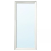 Duże lustro TOFTBYN / IKEA / 75x165 cm / NOWE!
