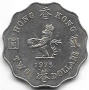 Hong kong 2 $ 1975    