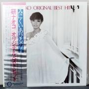 NAOKO KEN - Original Best Hit / JPN OBI 1978 (Rock, Blues, Pop)
