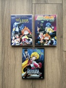 The Slayers, Rushuna Anime DVD