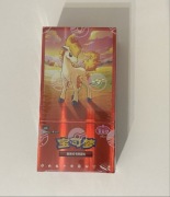 Gempack vol 4 Booster Box